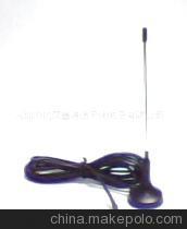 DVB-T 3米天線 專業通信設備零配件優選